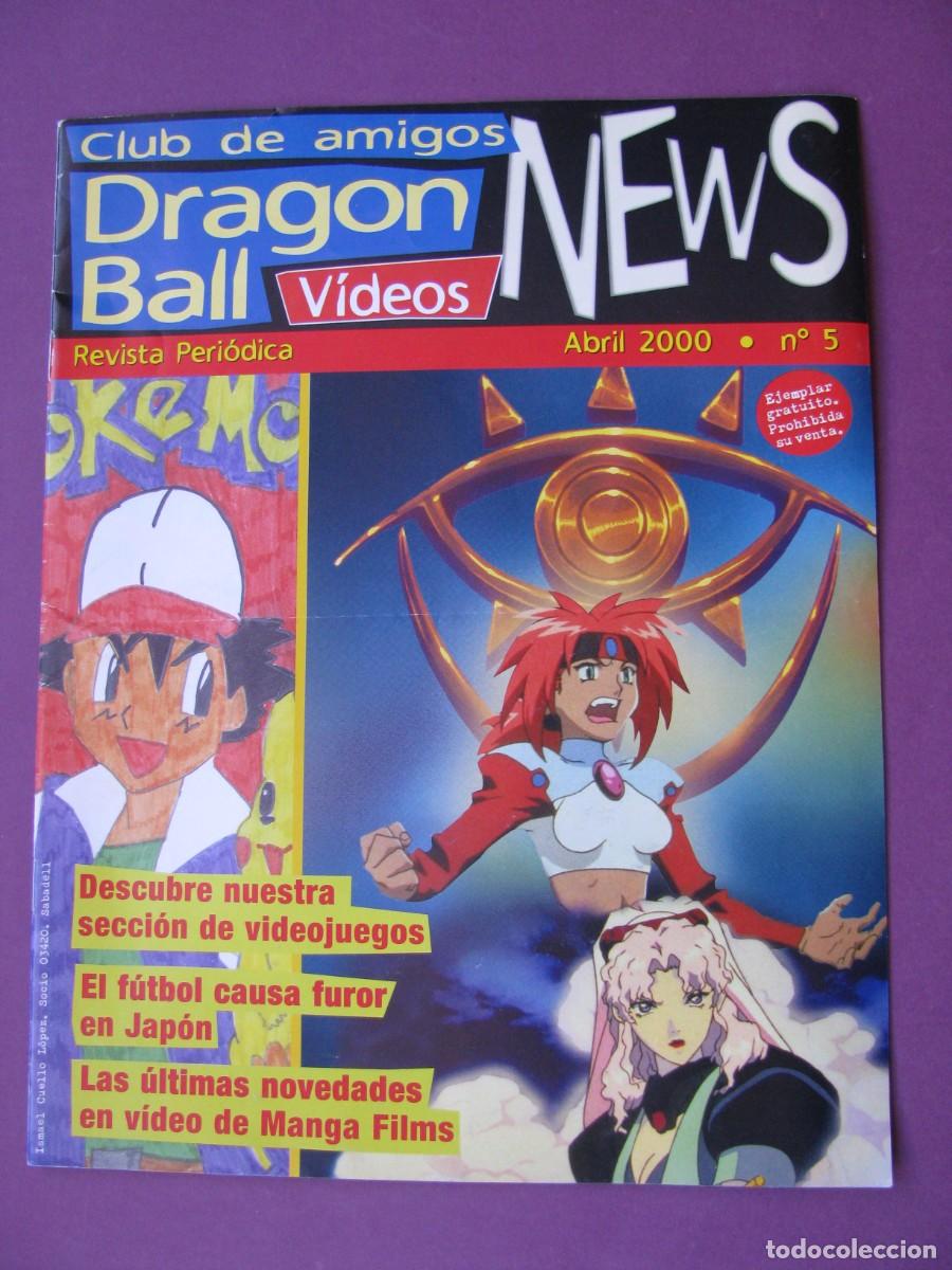C&oacute;mics: DRAGON BALL VIDEOS NEWS. CLUB DE AMIGOS. N&ordm; 5 ABRIL 2000