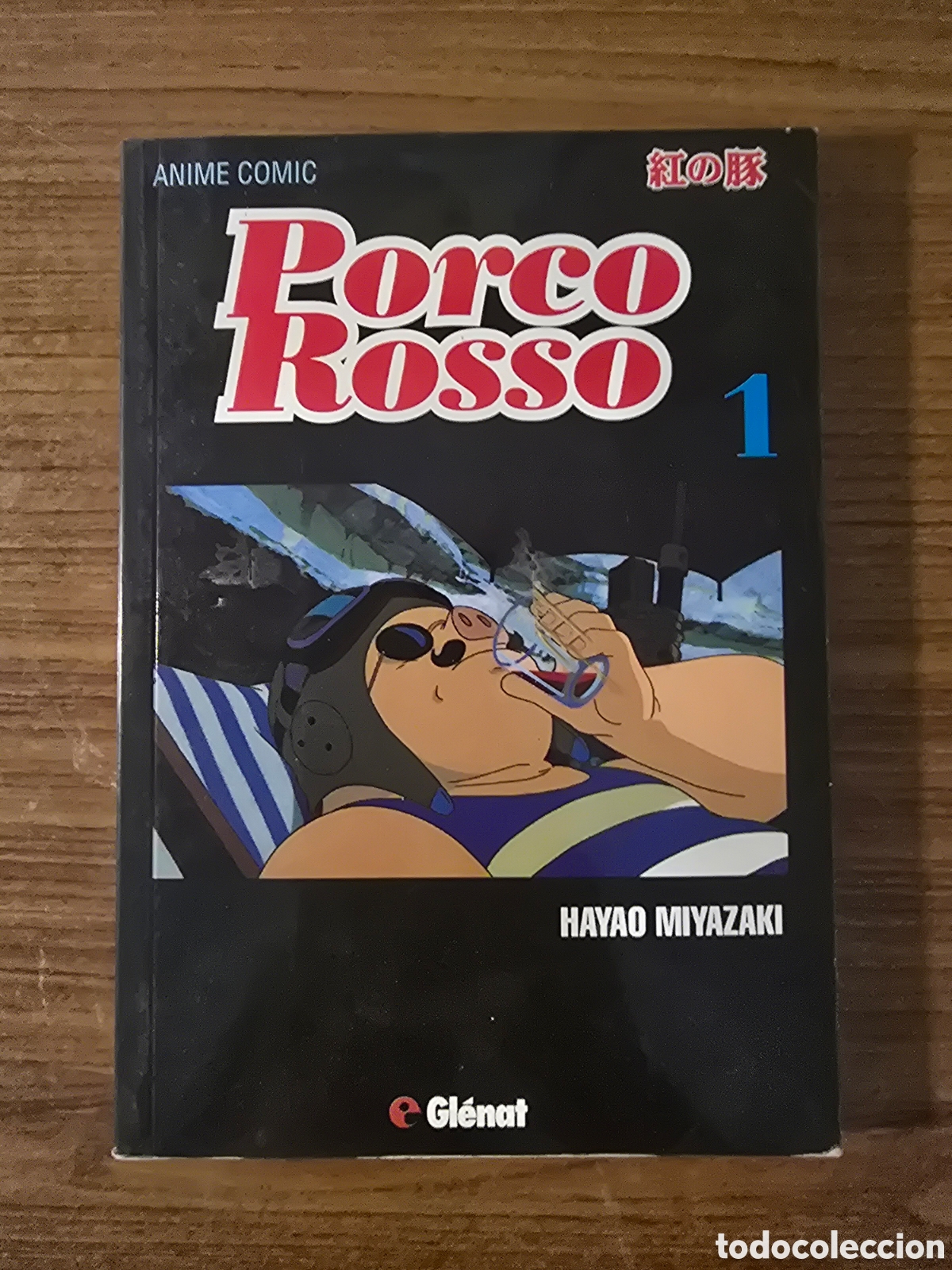 C&oacute;mics: PORCO ROSSO,ANIME COMIC,NUMERO 1,(GLENAT)