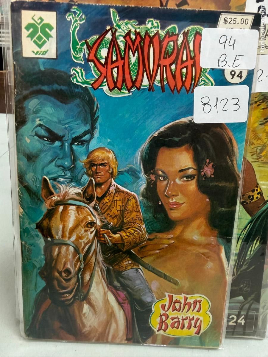 C&oacute;mics: SAMURAI EDITORA VID S.A. NUMERO 94