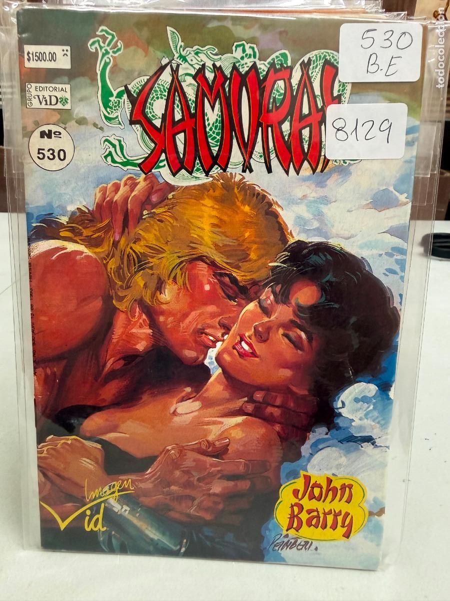 C&oacute;mics: SAMURAI EDITORA VID S.A. NUMERO 530