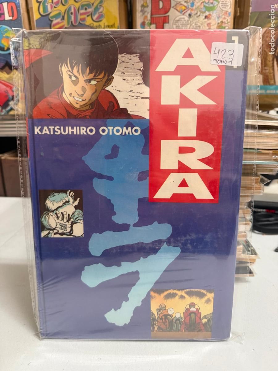 C&oacute;mics: AKIRA DE KATSUHIRO OTOMO NUMERO 1