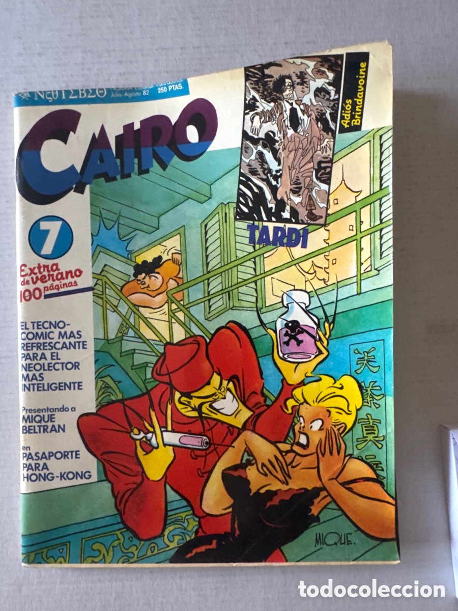 C&oacute;mics: CAIRO #7 -EXTRA DE VERANO