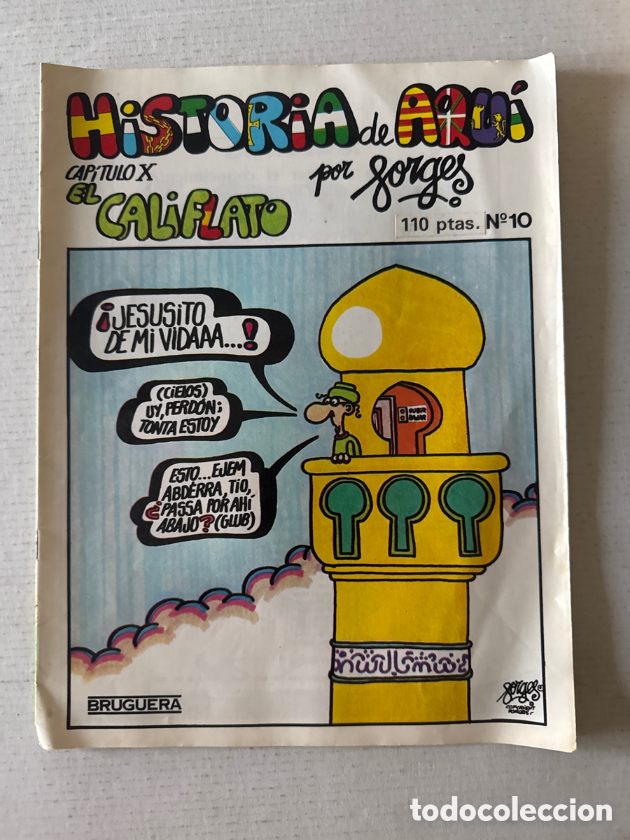 C&oacute;mics: HISTORIA DE AQU&Iacute;. FORGES. #10. EL CALIFATO