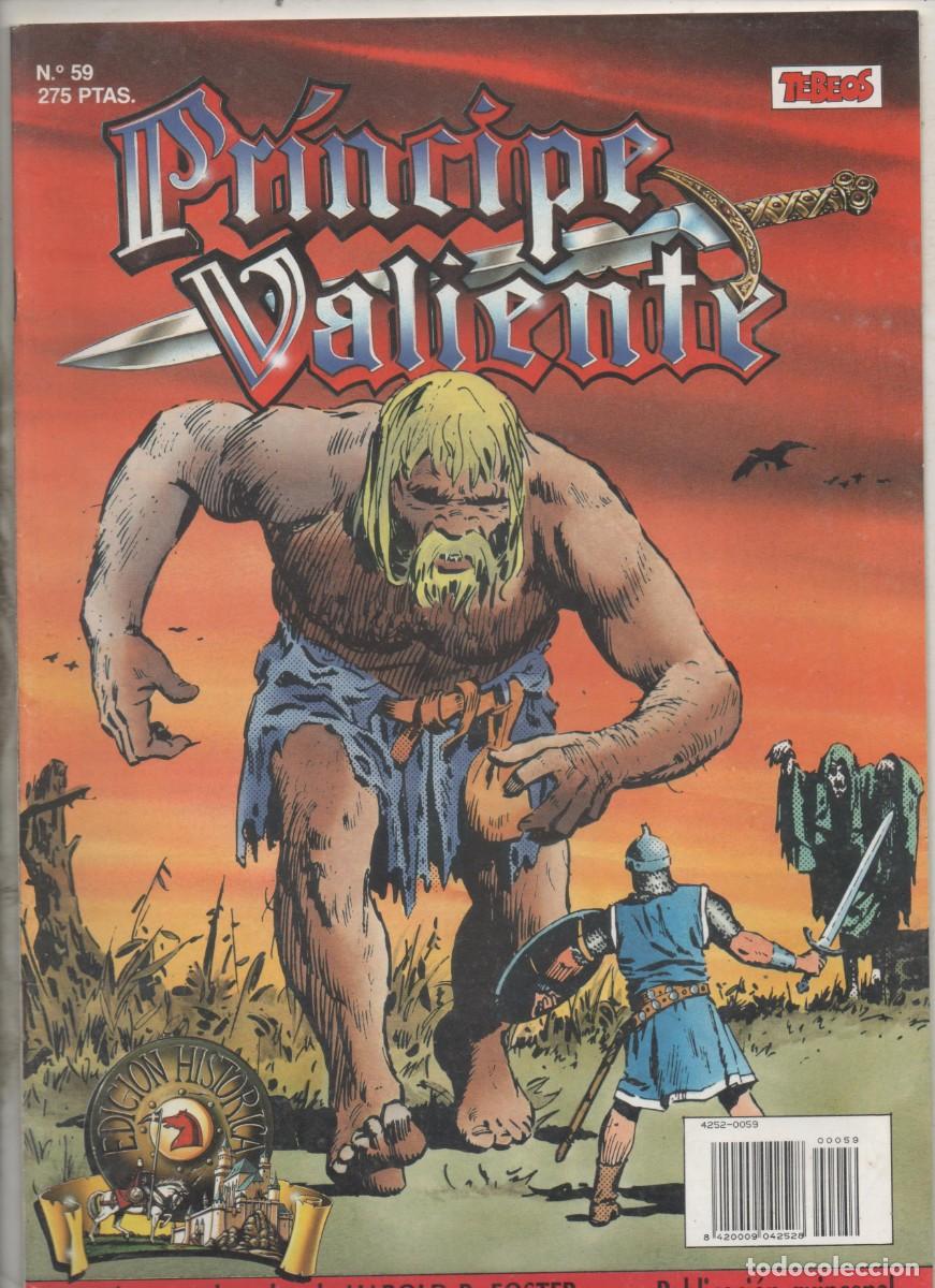 C&oacute;mics: PRINCIPE VALIENTE N&ordm; 59 . TEBEOS SA -b5