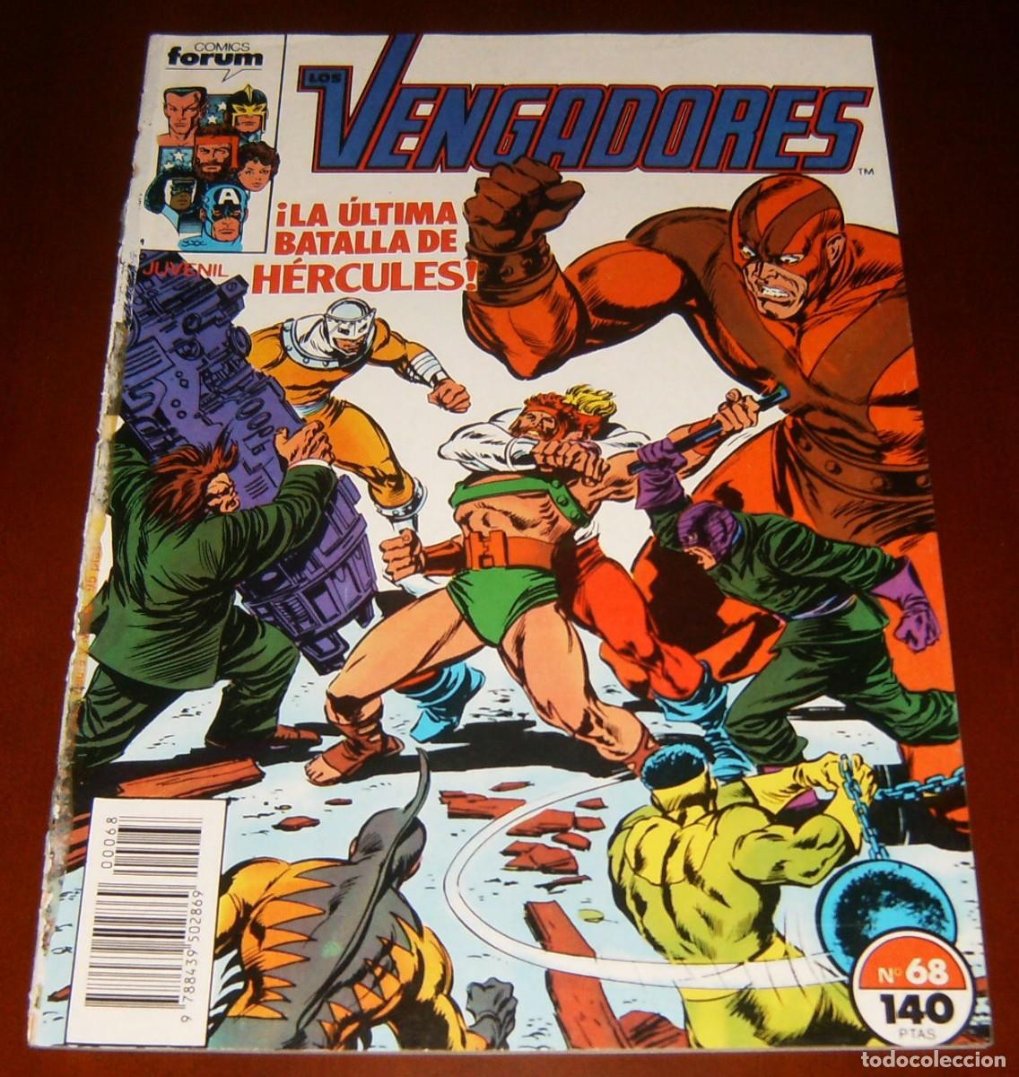 C&oacute;mics: LOS VENGADORES Vol.1 N&uacute;mero 68. FORUM , PROCEDE DE RETAPADO