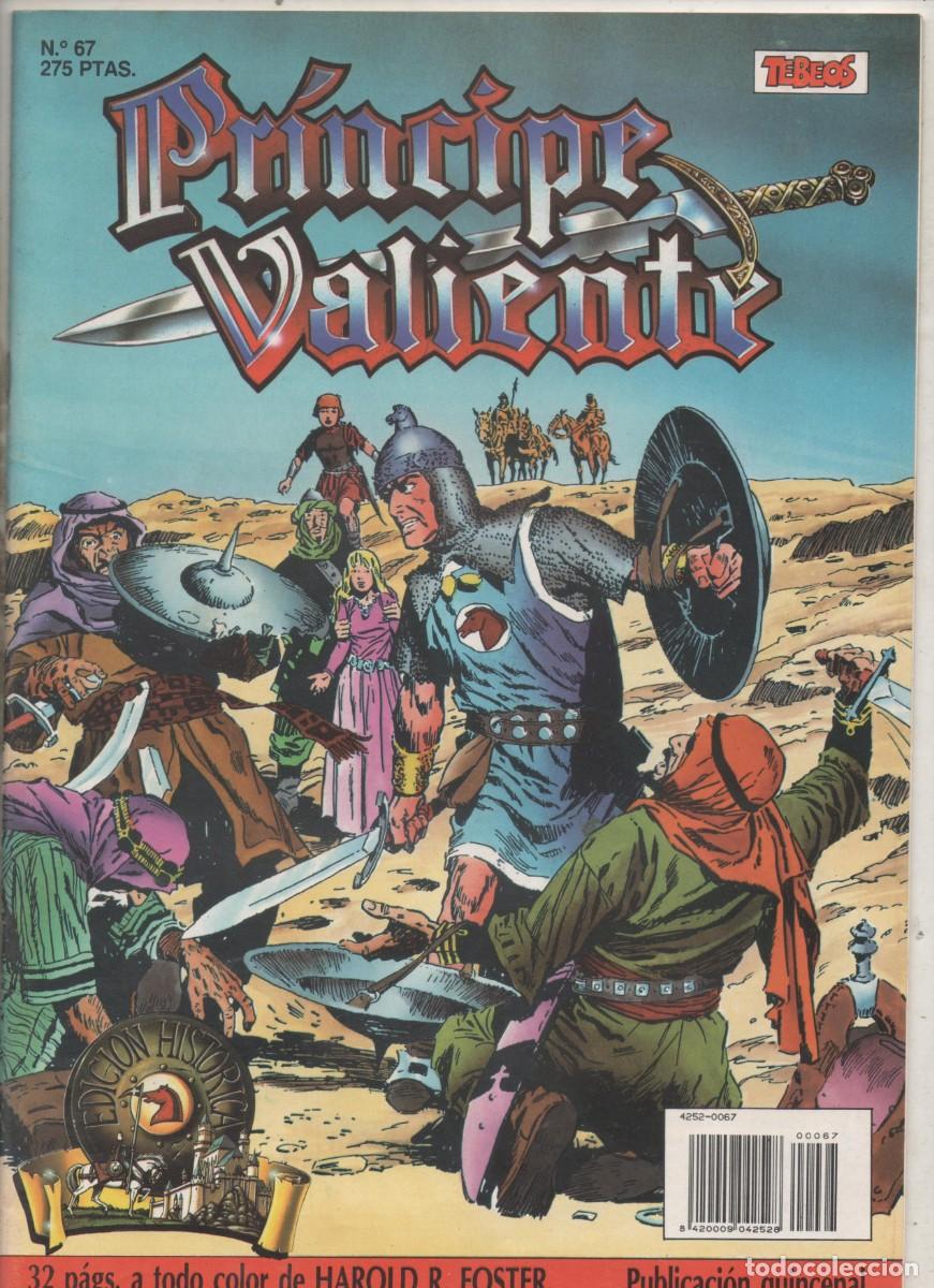 C&oacute;mics: PRINCIPE VALIENTE N&ordm; 67 . TEBEOS SA -b5