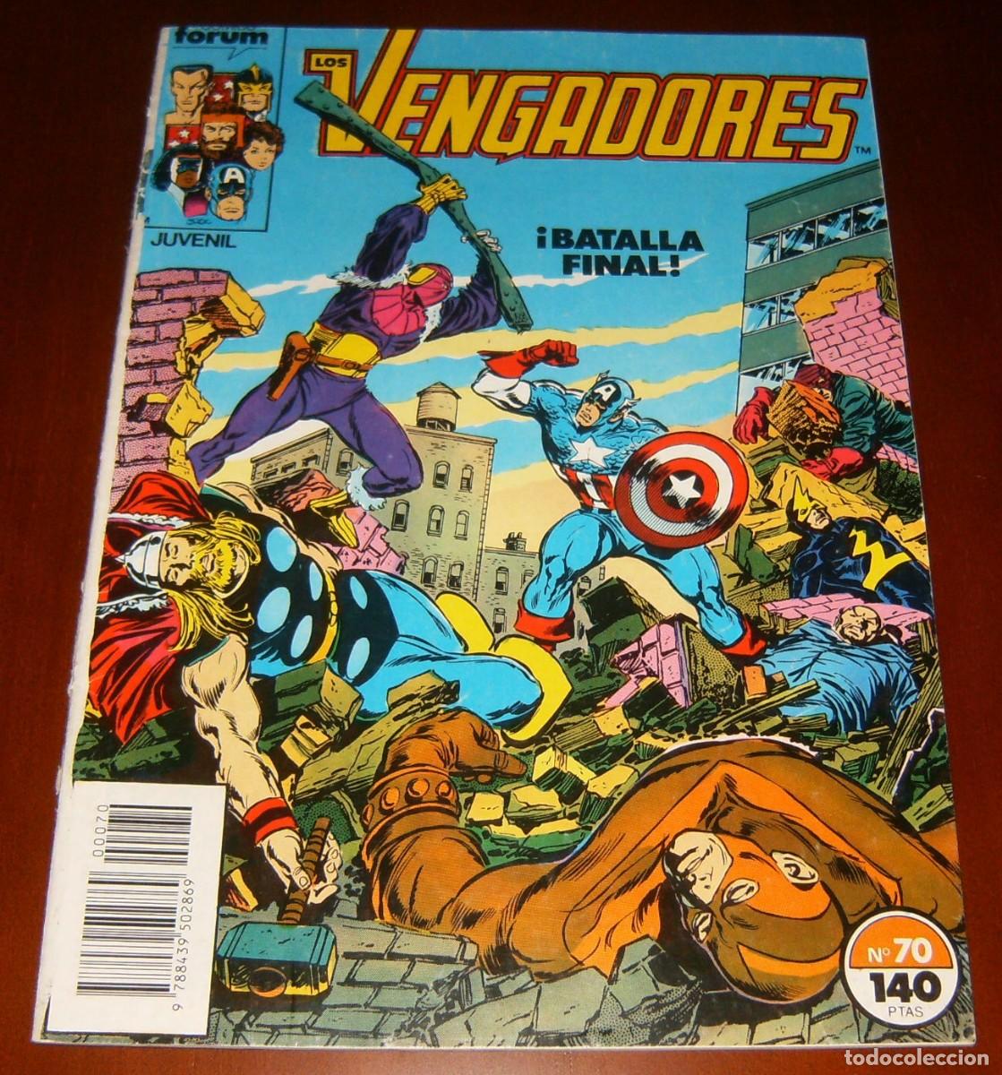 C&oacute;mics: LOS VENGADORES Vol.1 N&uacute;mero 70. FORUM , PROCEDE DE RETAPADO