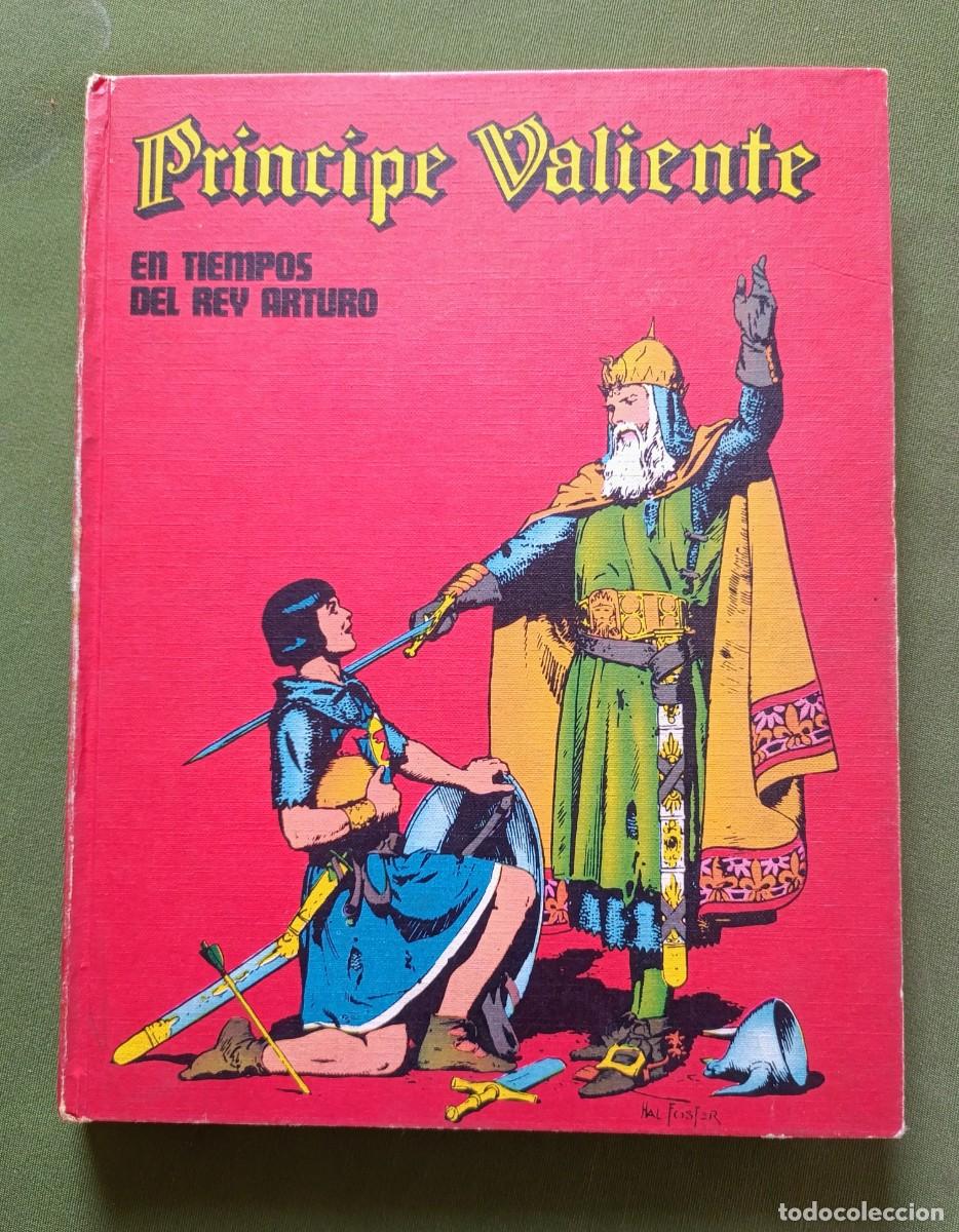 C&oacute;mics: PR&Iacute;NCIPE VALIENTE - TOMO 1. EN TIEMPOS DEL REY ARTURO - BURU LAN EDICIONES - 1972.