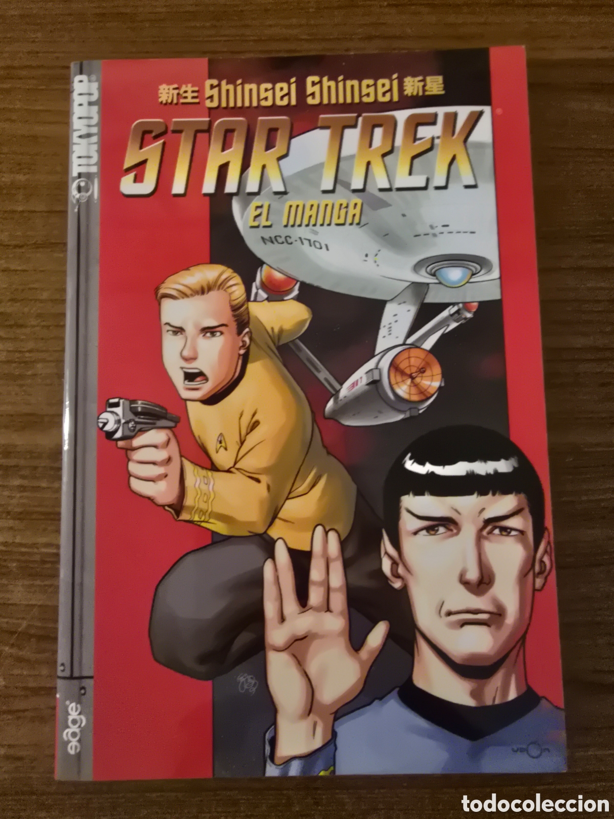 C&oacute;mics: STAR TREK,EL MANGA,SHINSEI SHINSEI,(EDGE)