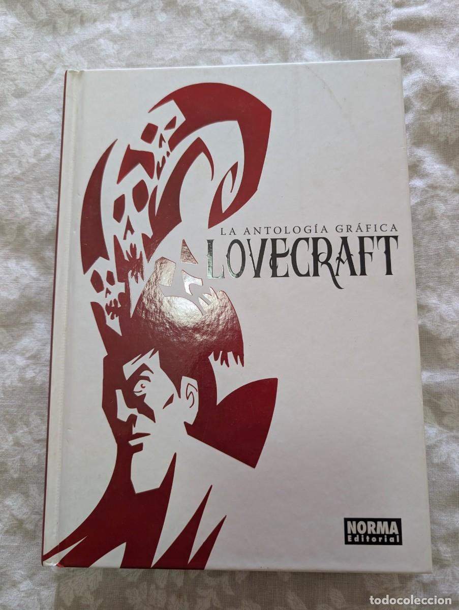 C&oacute;mics: Lovecraft - La Antolog&iacute;a Gr&aacute;fica