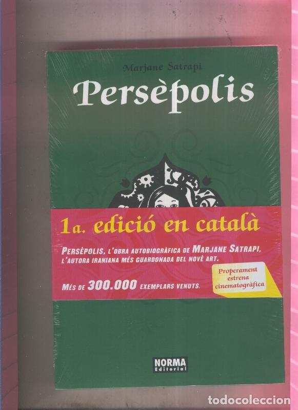 C&oacute;mics: Persepolis integral (primera edicion en catalan) - Marjane Satrapi