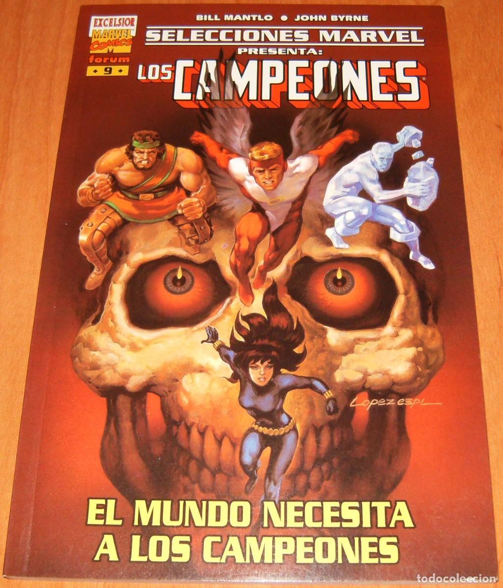 Comics : SELECCIONES MARVEL 9 . EL MUNDO NECESITA A LOS CAMPEONES . TOMO UNICO . ETAPA BYRNE . FORUM