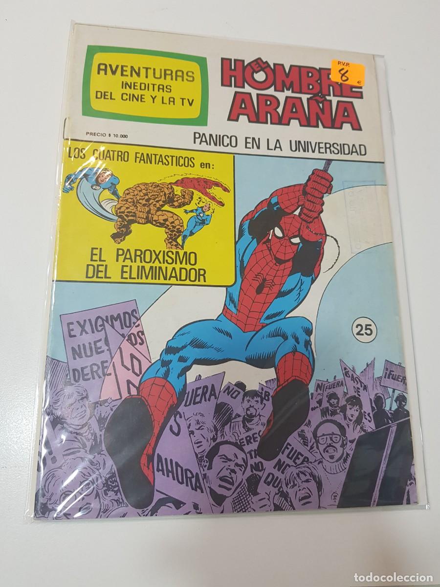 C&oacute;mics: COMIC AVENTURAS INEDITAS DEL CINE Y LA TV EL HOMBRE ARA&Ntilde;A PANICO EN LA UNIVERSIDAD