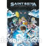 C&oacute;mics: SAINT SEIYA LOS CABALLEROS DEL ZODIACO 01. - JEROME ALQUIE/ ARNAUD DOLLEN.