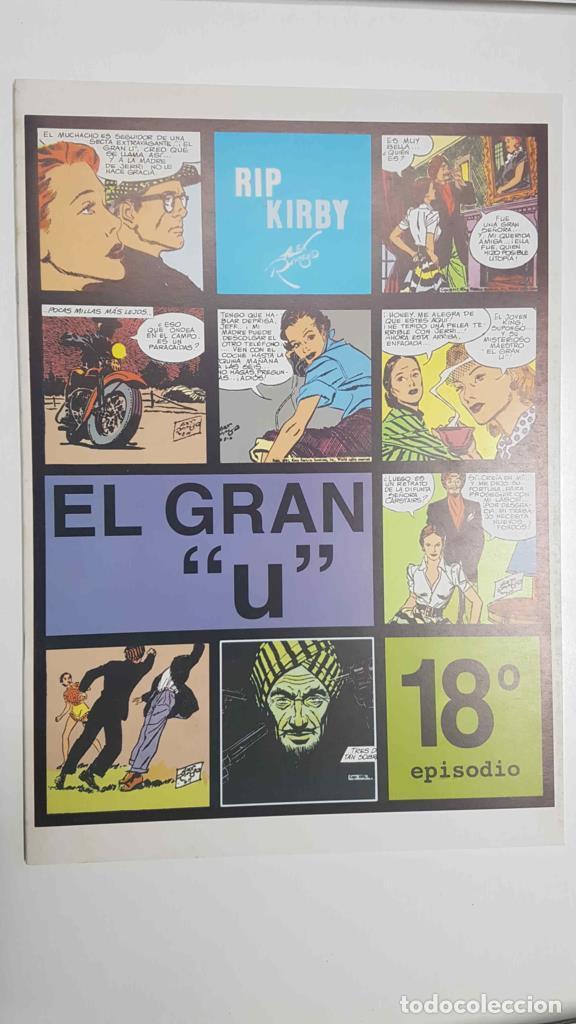 Comics: Rip Kirby: El gran &rdquo;U&rdquo;. Tiras diarias del 30-4-1951 al 22-9-1951&rdquo; - Alex Raymond