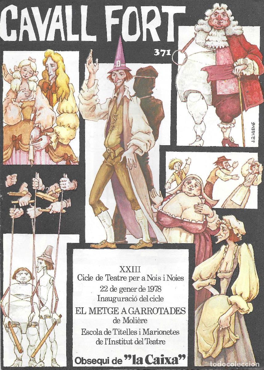C&oacute;mics: CAVALL FORT revista per a nois i noies. N&ordm; 371