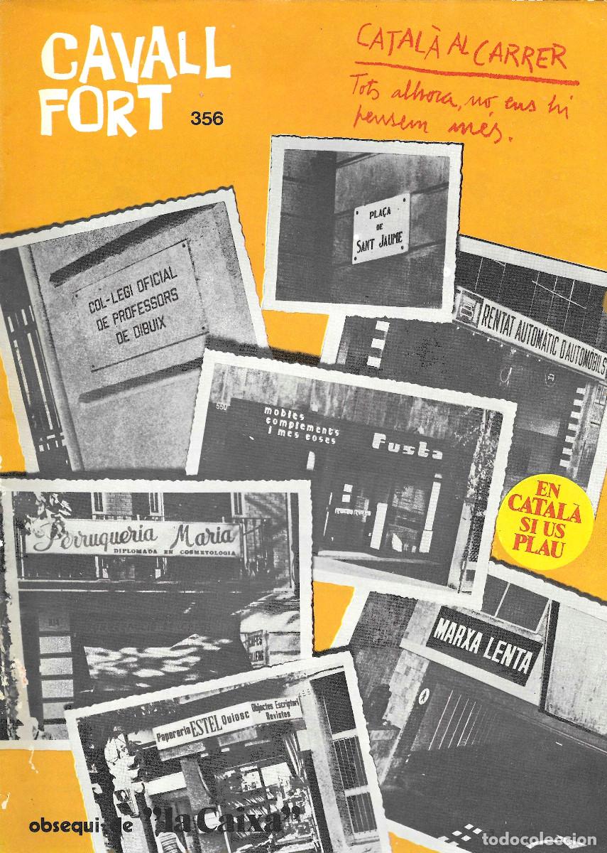 C&oacute;mics: CAVALL FORT revista per a nois i noies. N&ordm; 356
