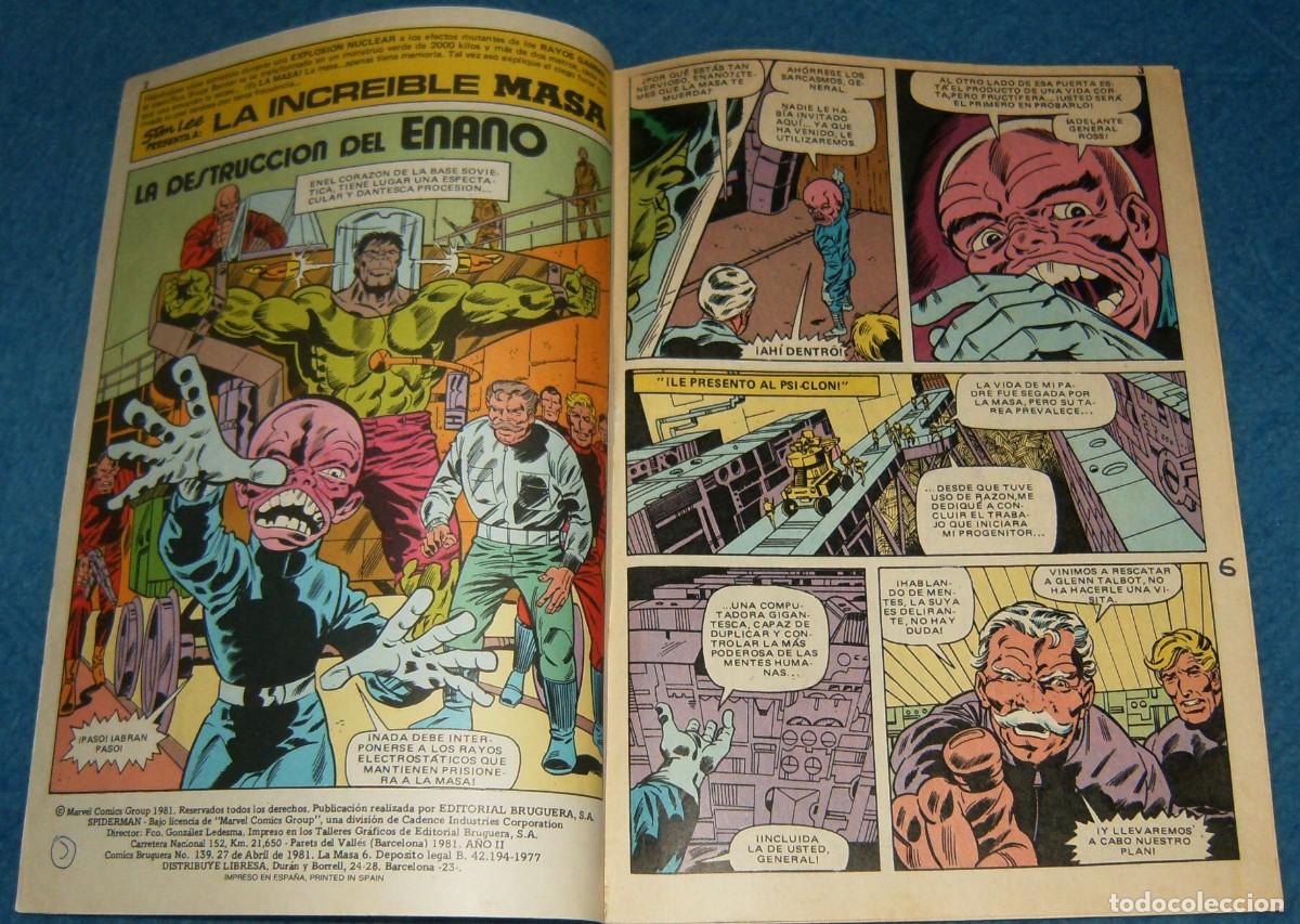 C&oacute;mics: LA MASA ( HULK ) N&uacute;mero 6 . BRUGUERA . PROCEDE DE RETAPADO - Foto 2