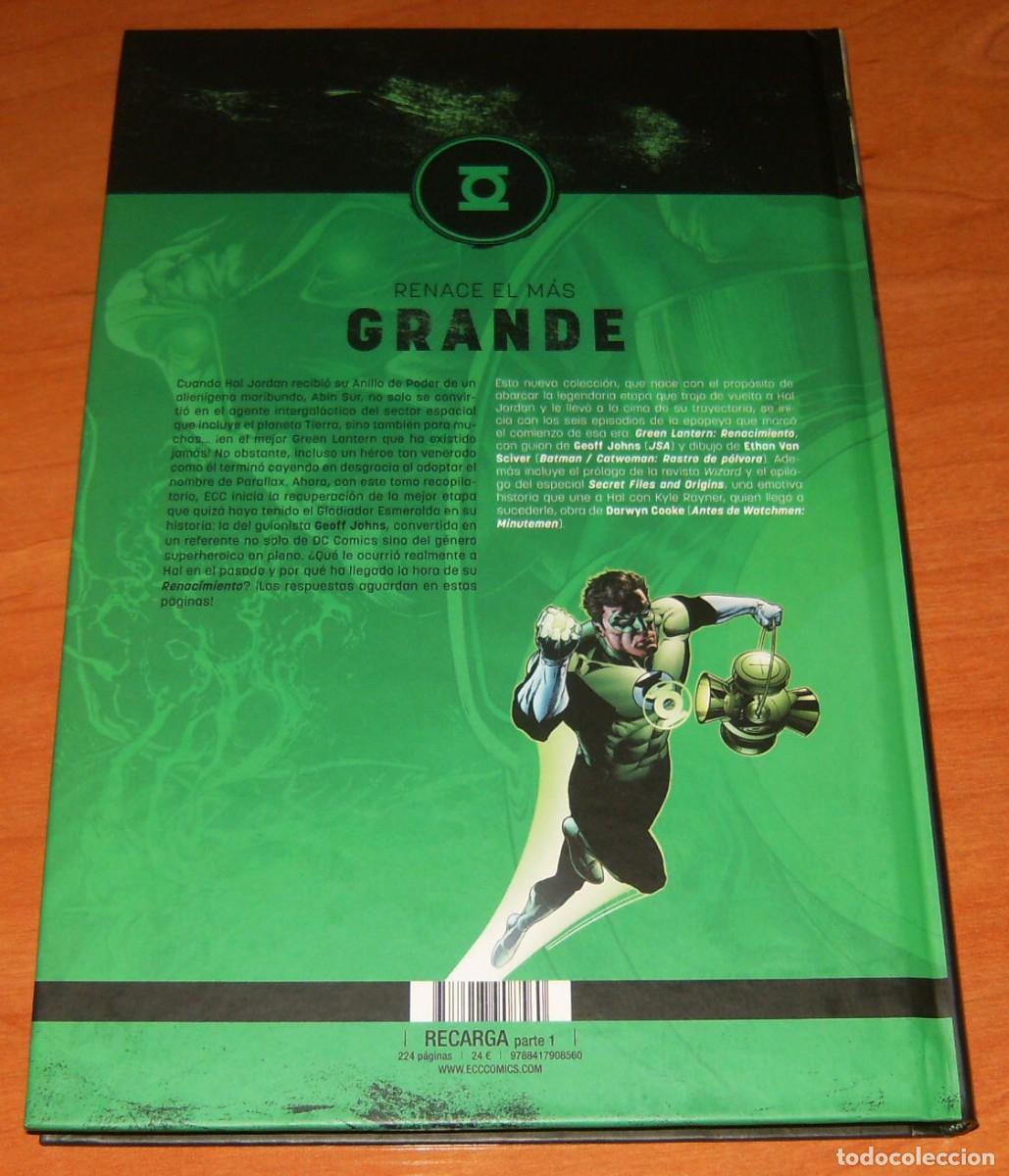 C&oacute;mics: GREEN LANTERN SAGA . RENACIMIENTO . RECARGA PARTE 1 . ECC . Geoff Johns - Foto 2