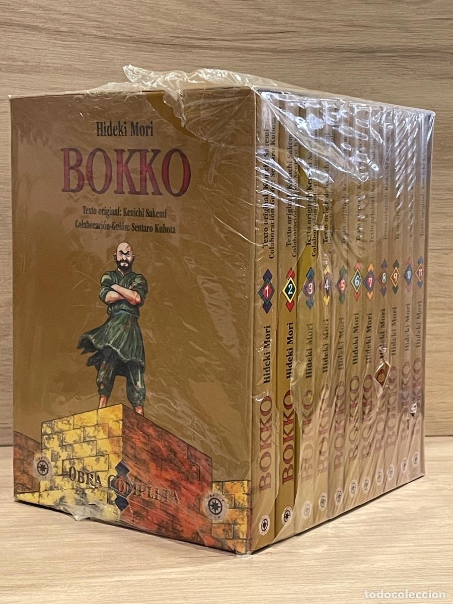 C&oacute;mics: BOKKO / Completo con caja / Sentaro Kubota, Hideki Mori / Ponent