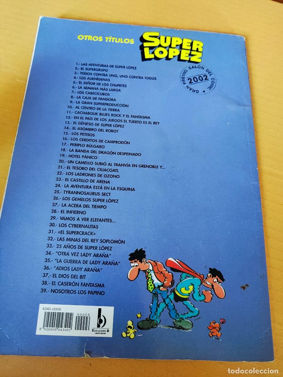C&oacute;mics: COMIC Super L&oacute;pez N&ordm; 6. La semana m&aacute;s larga.2006 - Foto 2