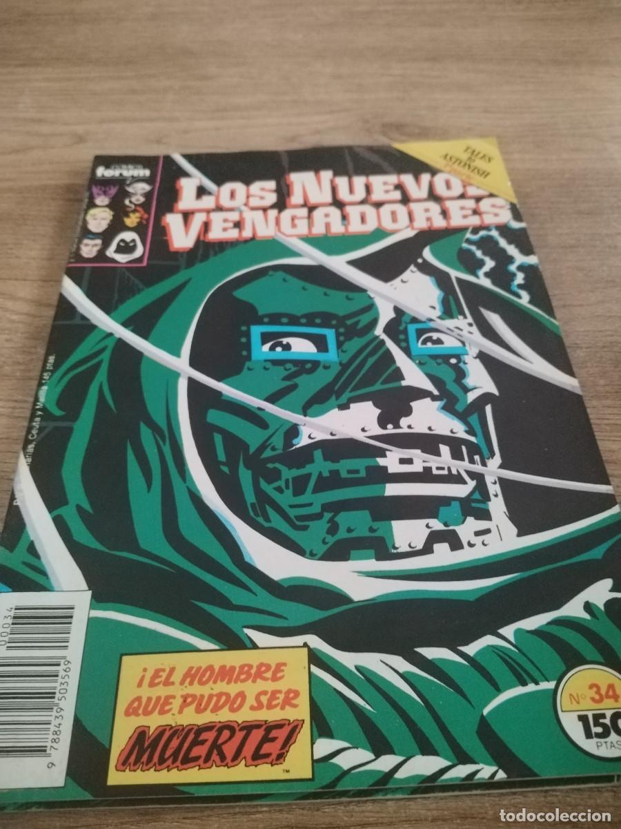 C&oacute;mics: COMIC FORUM LOS NUEVOS VENGADORES N 34