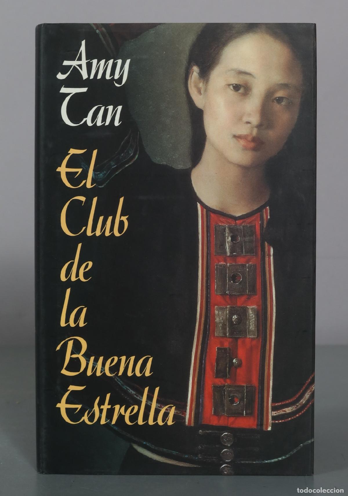 C&oacute;mics: El Club de la Buena Estrella - Amy Tan