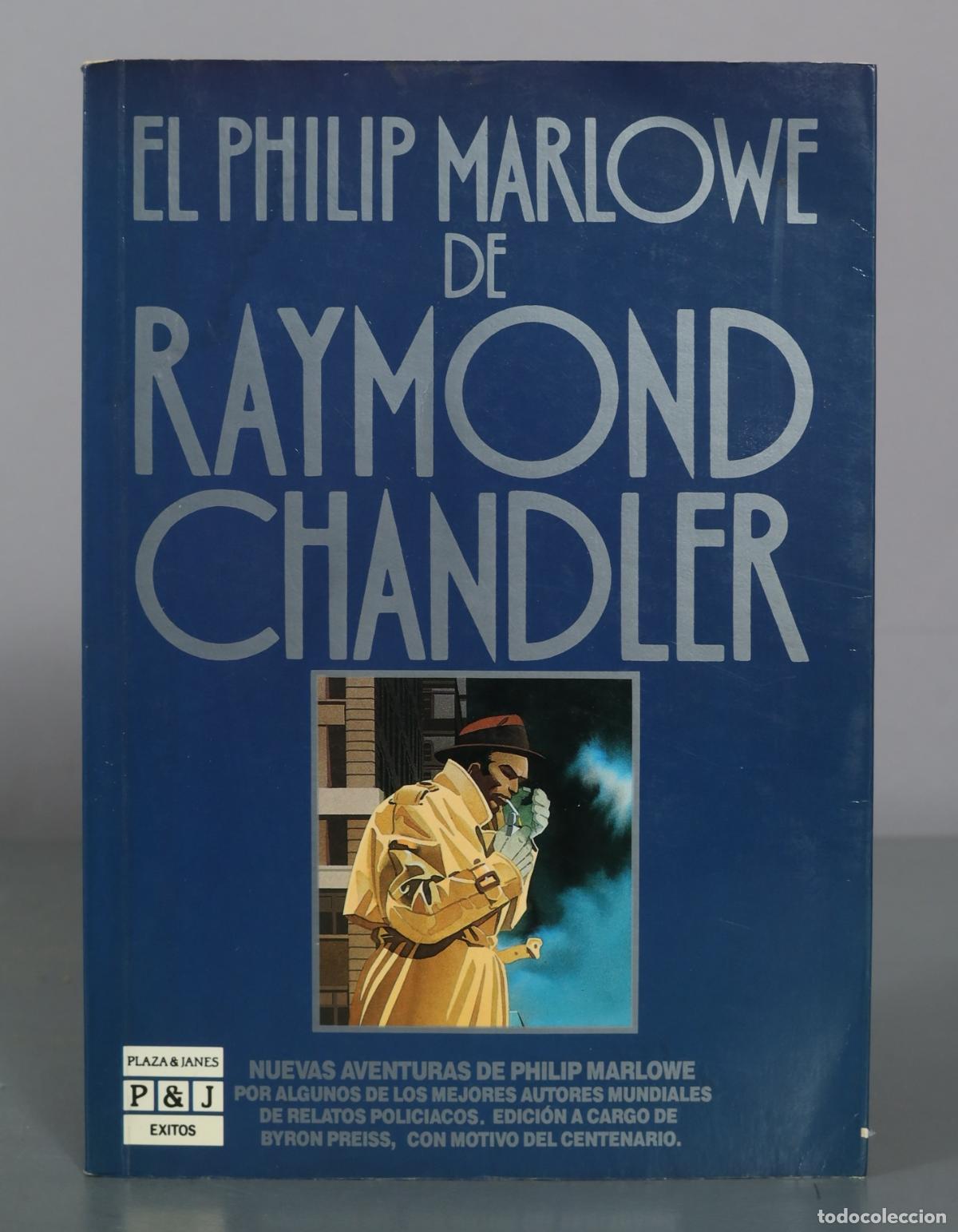 C&oacute;mics: El Philip Marlowe de Raymond Chandler - Byron Preiss - Plaza & Janes