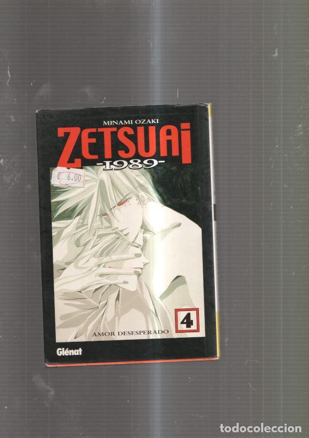 C&oacute;mics: Manga: Zetsui 1989 numero 04: Amor desesperado - Minami Ozaki