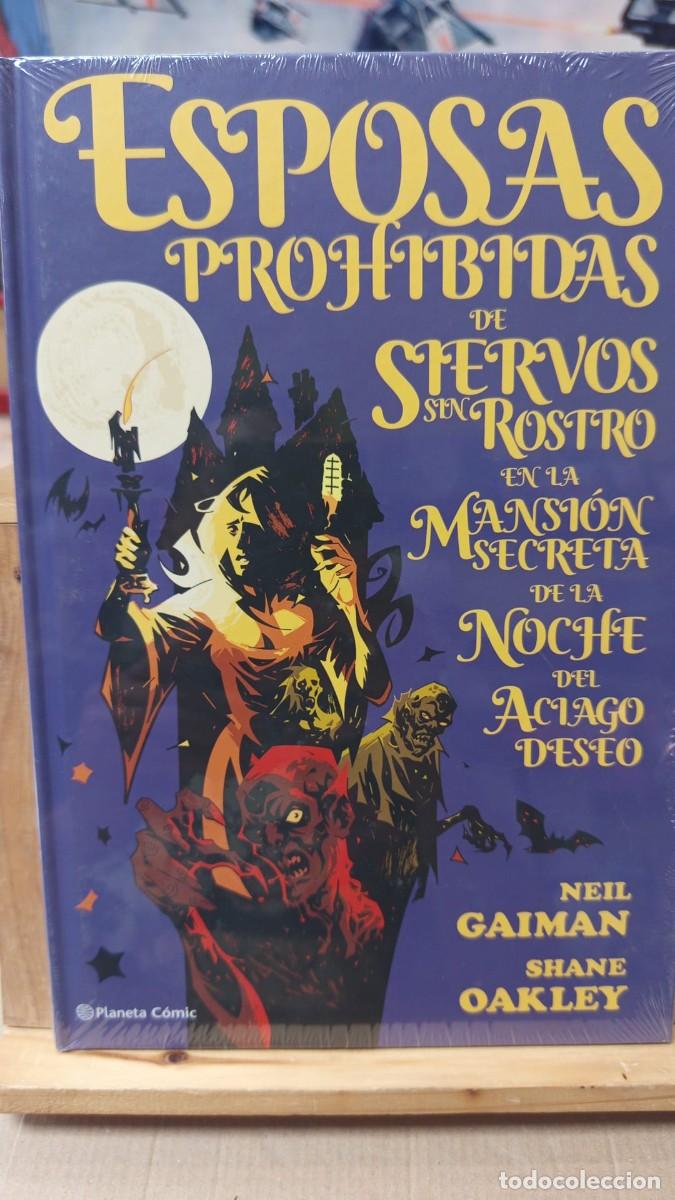 C&oacute;mics: ESPOSAS PROHIBIDAS DE SIERVOS SIN ROSTRO PLANETA COMIC