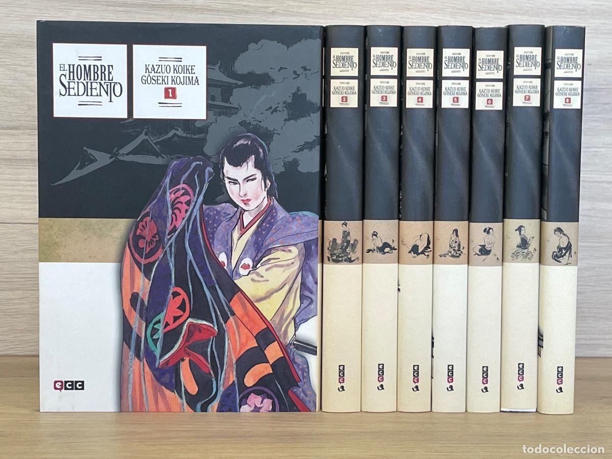 C&oacute;mics: El hombre sediento / Completo 8 vol&uacute;menes / Kazuo Koike, Goseki Kojima