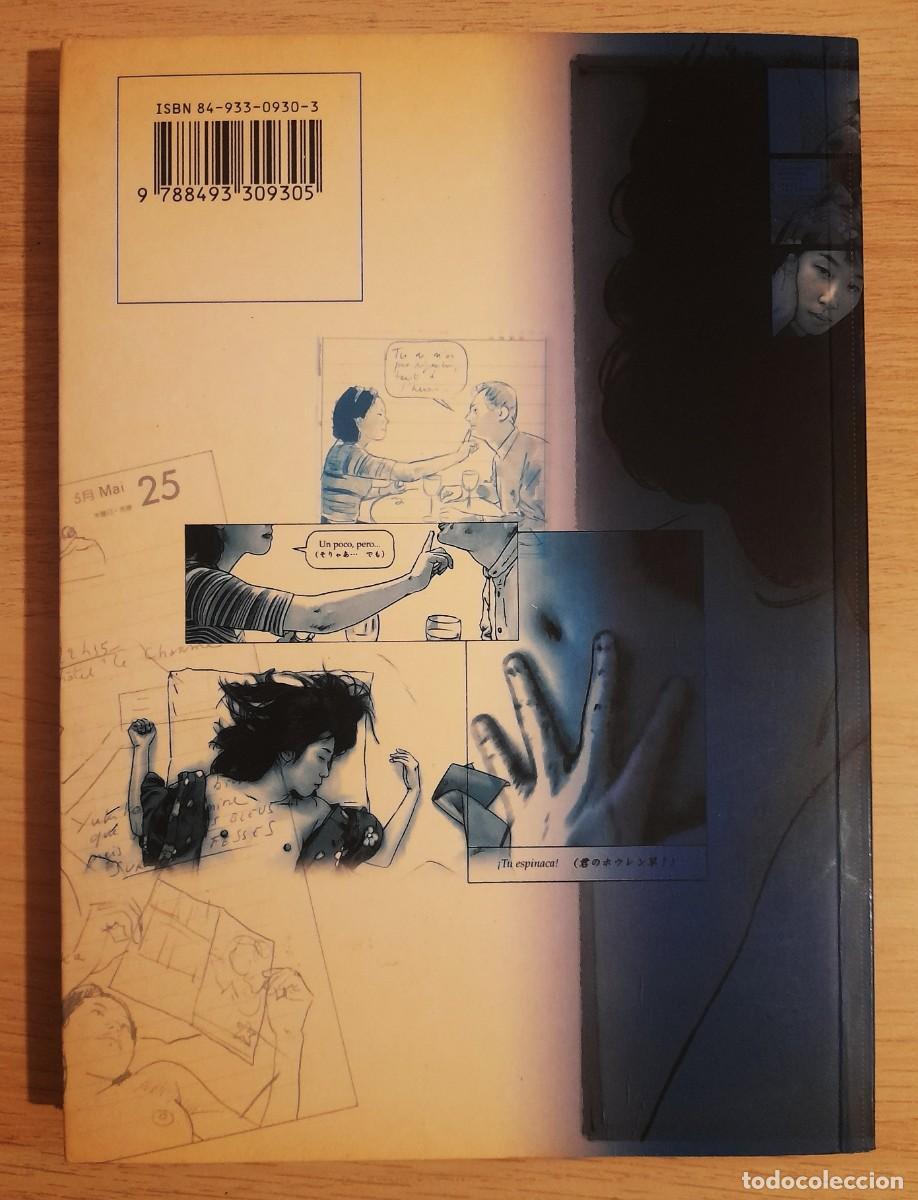 C&oacute;mics: La Espinaca de Yukiko - Frederic Boilet - Ponent Mon - Foto 2