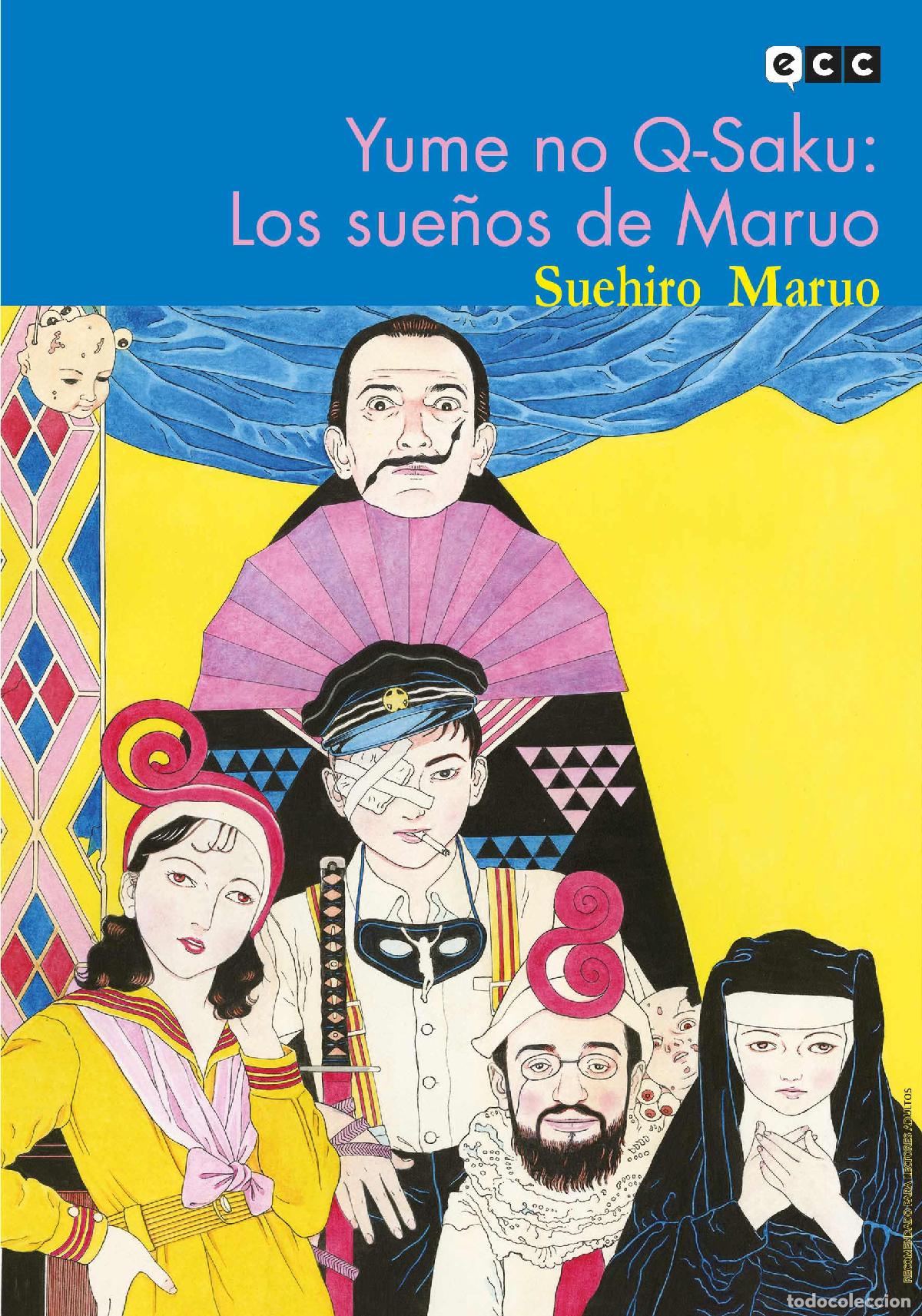 C&oacute;mics: Yume no Q-Saku - Los sue&ntilde;os de Maruo - Suehiro Maruo, Suehiro Maruo