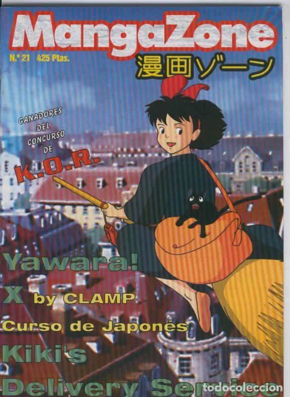Fumetti: Mangazone primera epoca numero 21 - Varios