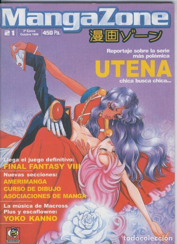 C&oacute;mics: Mangazone segunda epoca numero 21 - Varios - Foto 1
