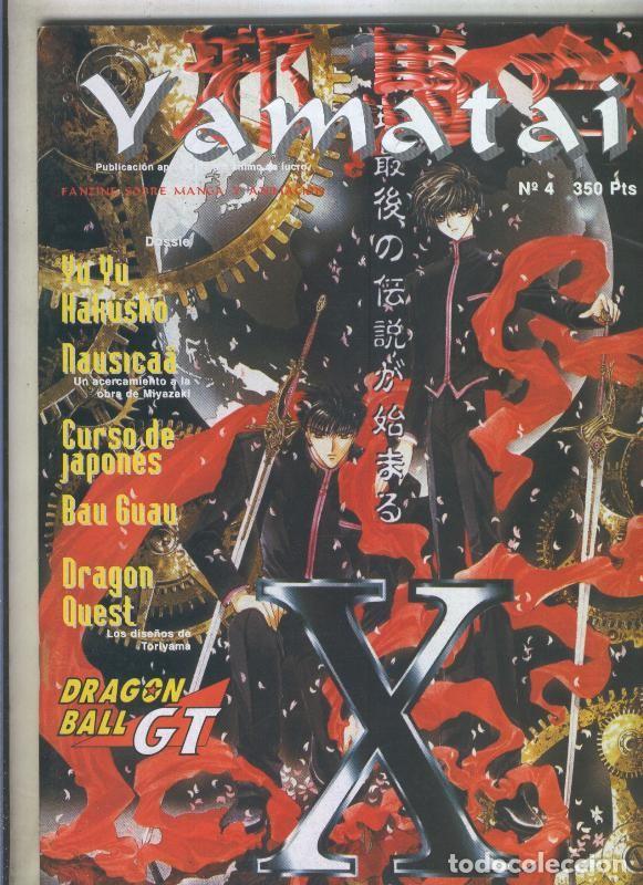 C&oacute;mics: Yamatai revista manga numero 4: Kodansha - Varios