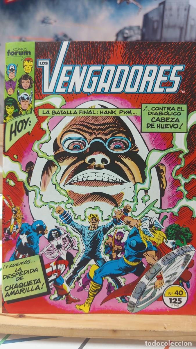 C&oacute;mics: VENGADORES 40 FORUM VOLUMEN 1