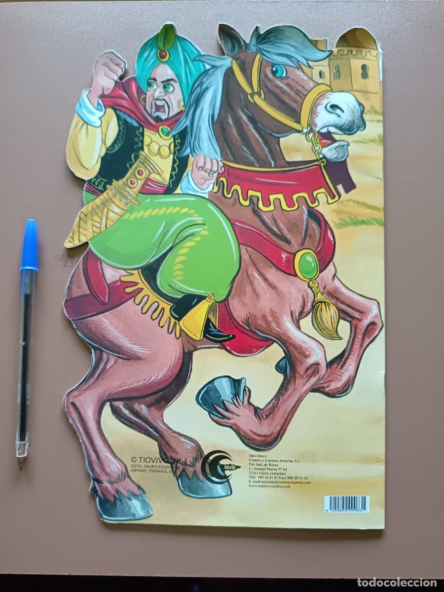 C&oacute;mics: CUENTO TROQUELADO-AL&Iacute; BAB&Aacute; Y LOS CUARENTA LADRONES-N&ordm;-4 - Foto 4