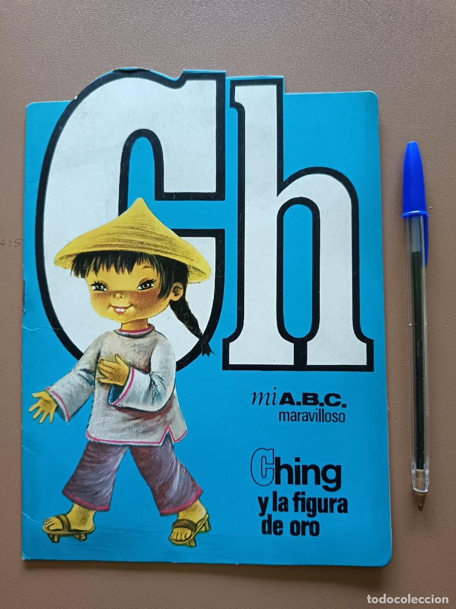 C&oacute;mics: CUENTO TROQUELADO- CHING Y LA FIGURA DE ORO - N&ordm;-4 - Foto 1