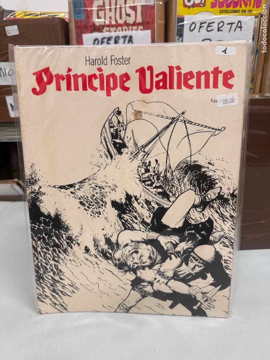 C&oacute;mics: PRINCIPE VALIENTE EDICIONES B.O. NUMERO 1