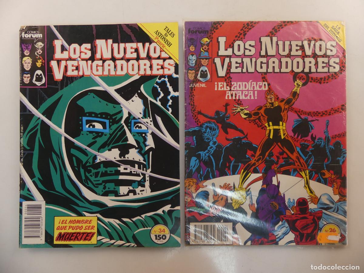 C&oacute;mics: LOTE DE 7 NUMEROS DE COMICS LOS NUEVOS VENGADORES -- REF: 77 - Foto 4