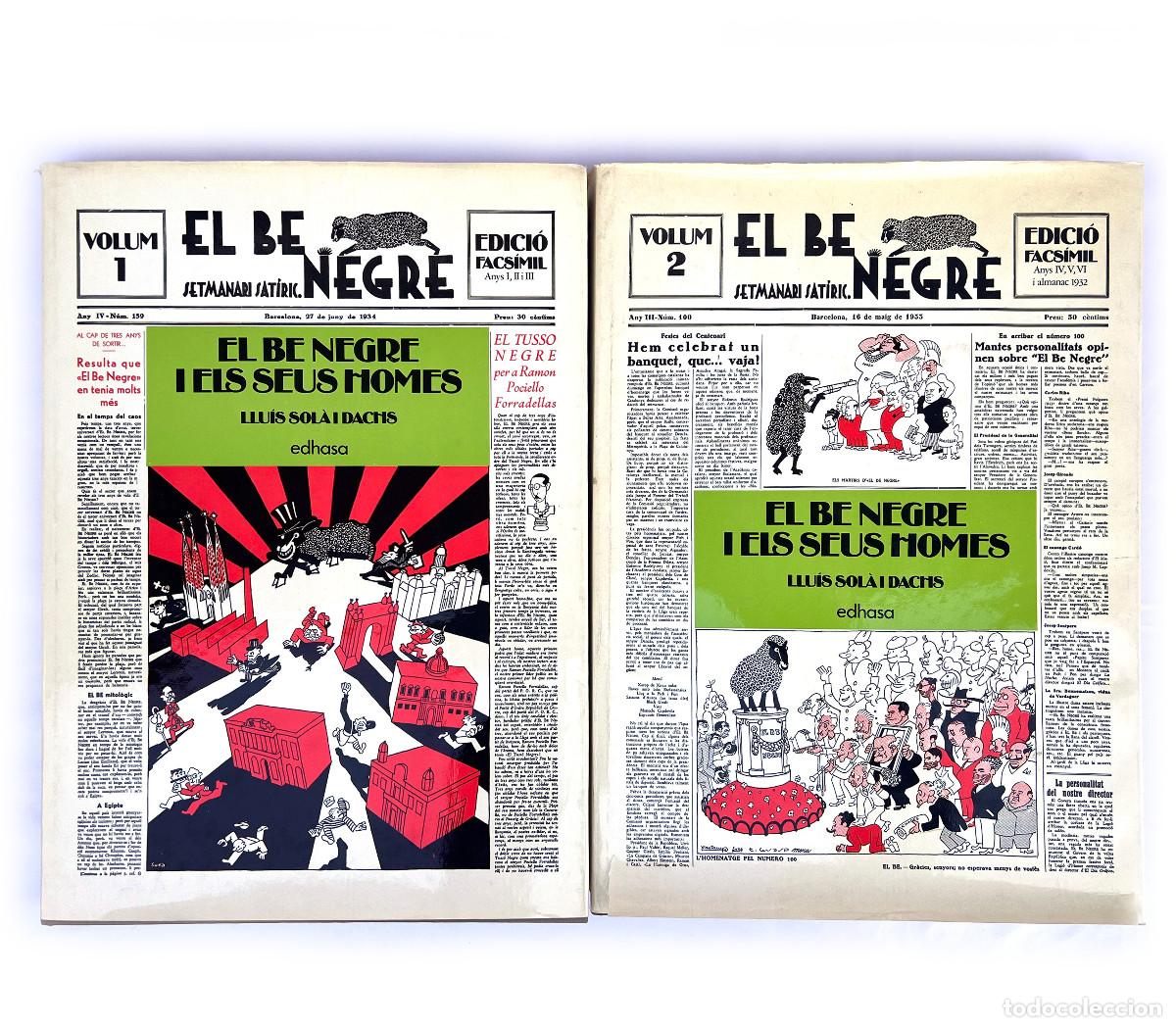 C&oacute;mics: EL BE NEGRE VOLUM 1 I 2 LLUIS SOLA I DACHS EDHASA 1977 ? BARCELONA LA OVEJA NEGRA SEMANARIO SATIRICO