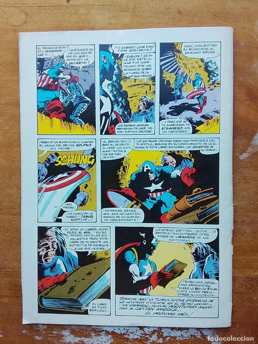 C&oacute;mics: Capit&aacute;n Am&eacute;rica n&uacute;mero 16 - Foto 7