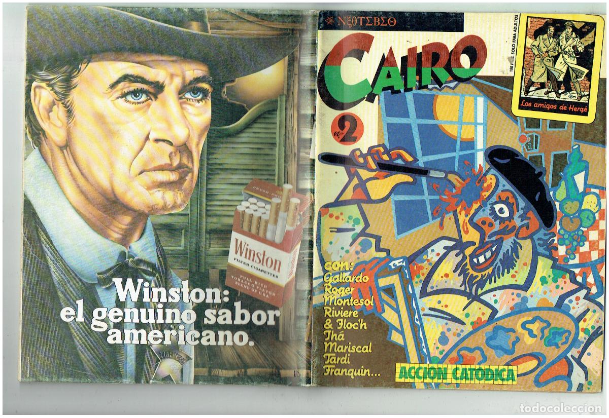 C&oacute;mics: CAIRO. N&ordm; 2. NORMA, 1981. (ST/B8. RUM) - Foto 2