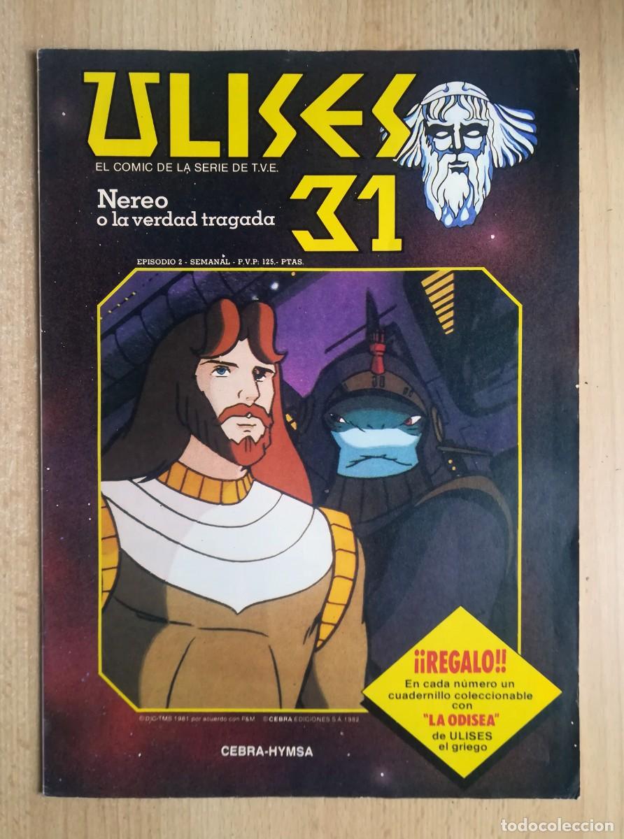 C&oacute;mics: Ulises 31. El c&oacute;mic de la serie de TVE. Episodio N&ordm; 2. Nereo o la verdad tragada.