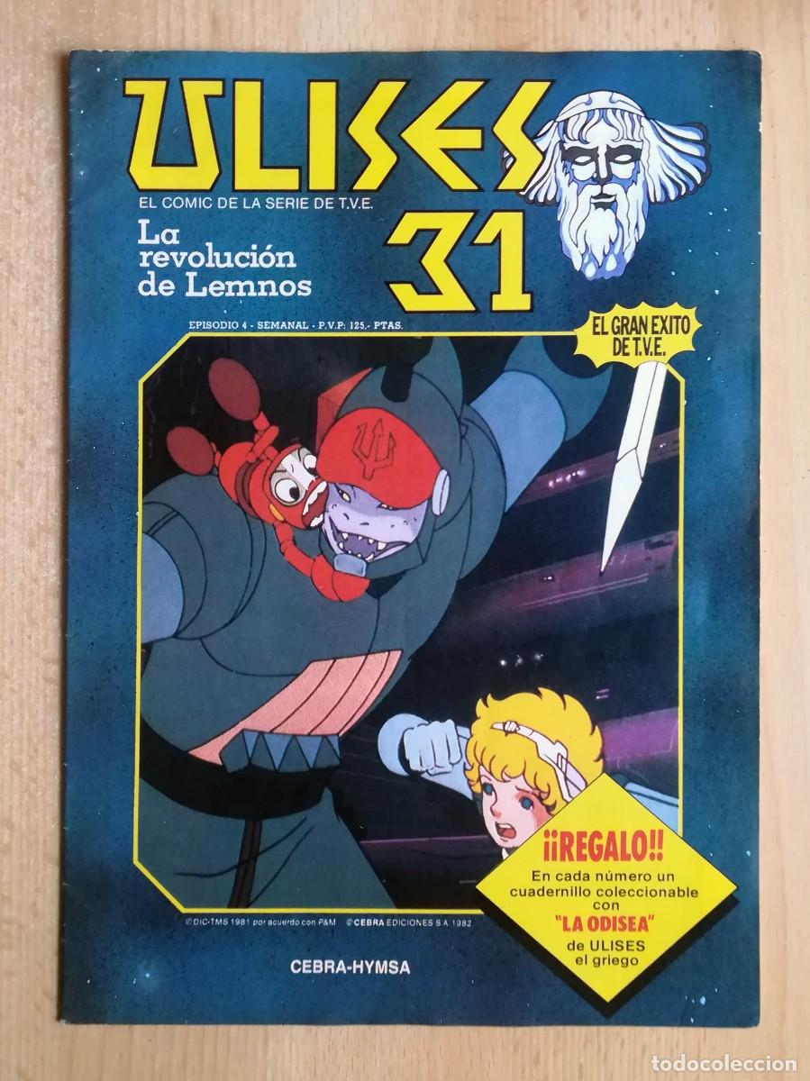 C&oacute;mics: Ulises 31. El c&oacute;mic de la serie de TVE. Episodio N&ordm; 4. La revoluci&oacute;n de Lemnos.