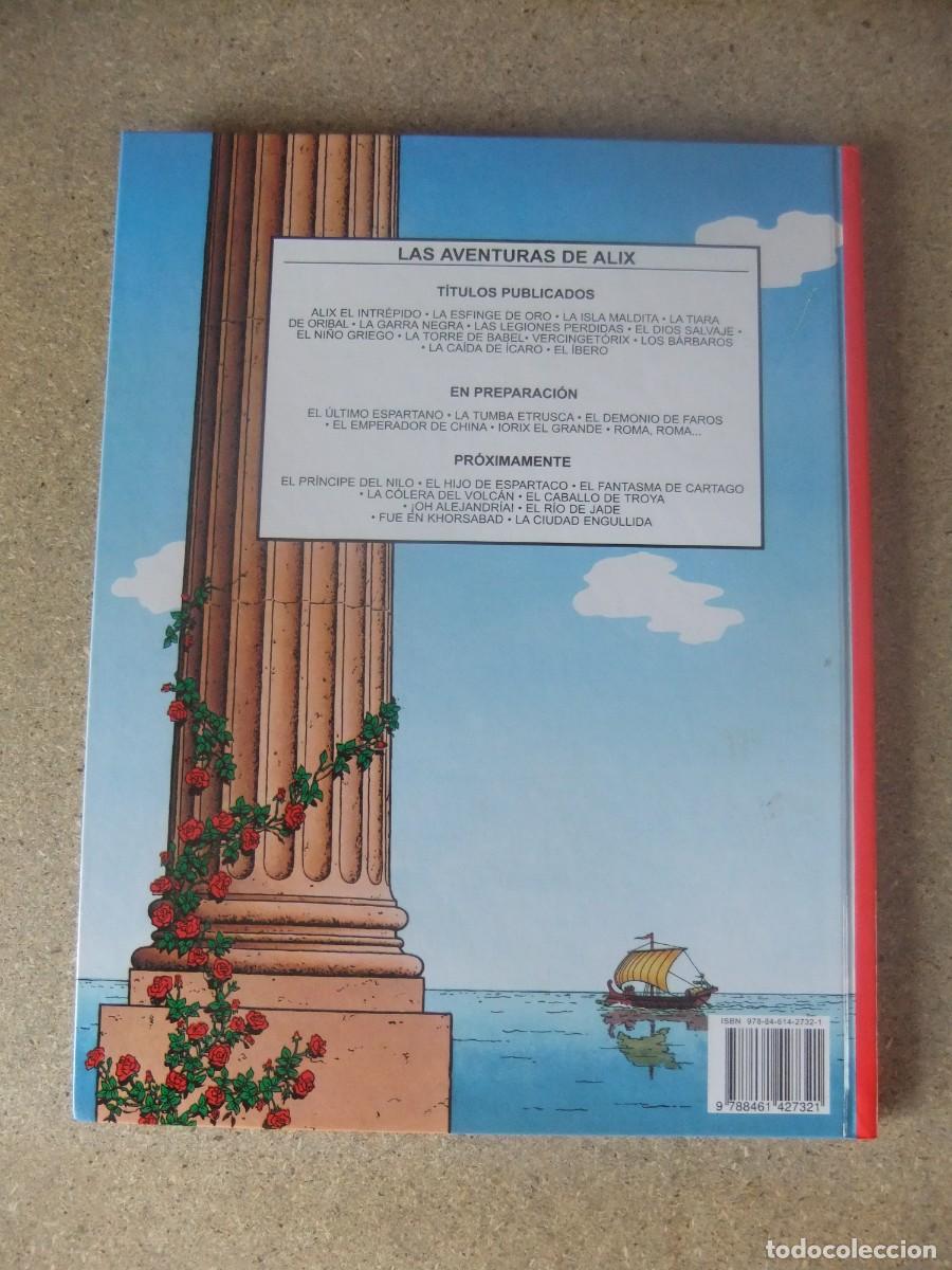 C&oacute;mics: ALIX TOMO N&ordm; 6 LAS LEGIONES PERDIDAS NETCOM2 EDITORIAL - Foto 2