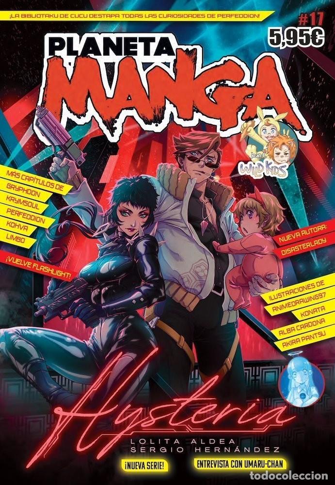 C&oacute;mics: Planeta Manga #17 - Planeta C&oacute;mic