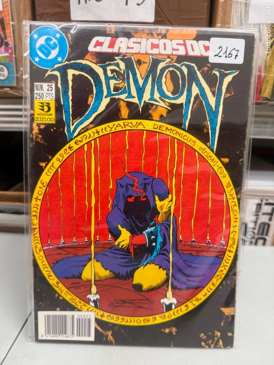 C&oacute;mics: CLASICOS DC ZINCO DC NUMERO 25 - Foto 1
