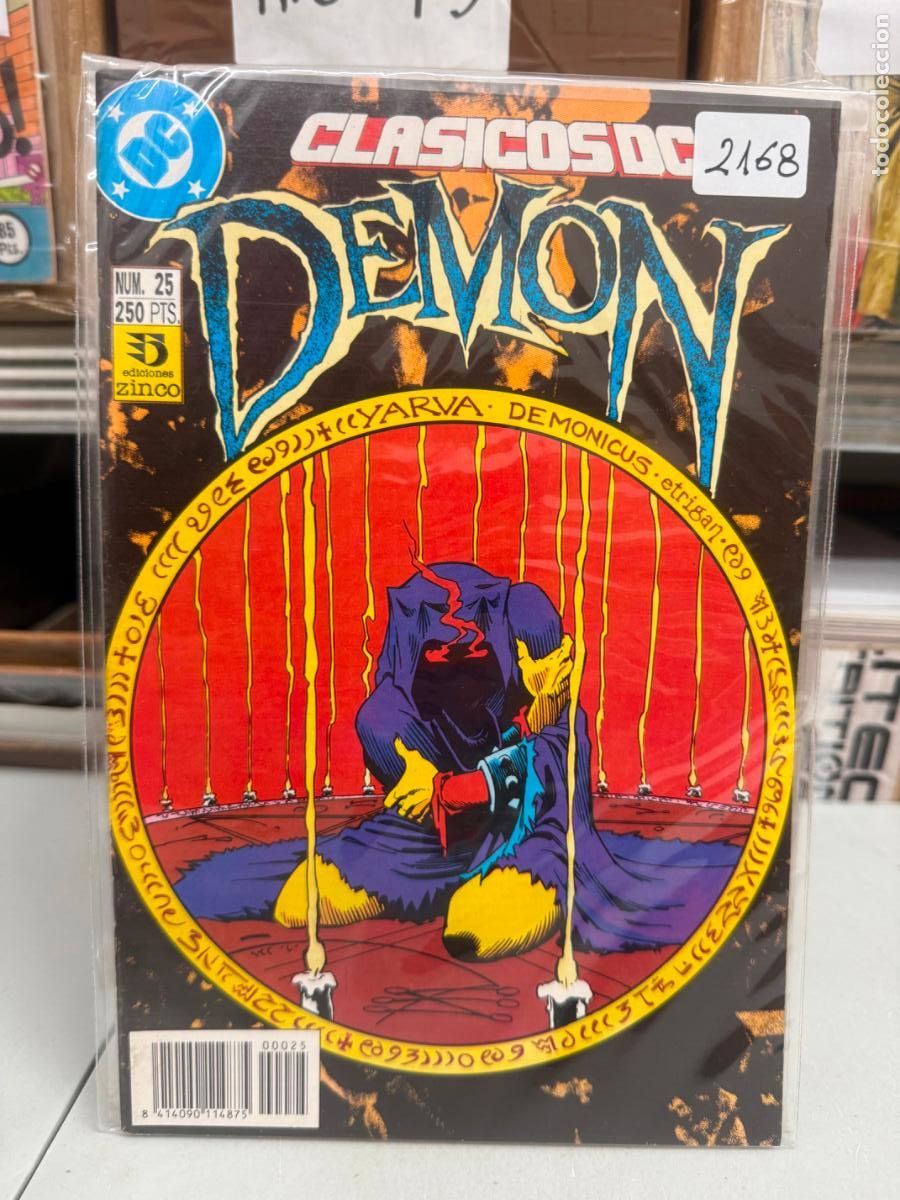 C&oacute;mics: CLASICOS DC ZINCO DC NUMERO 25